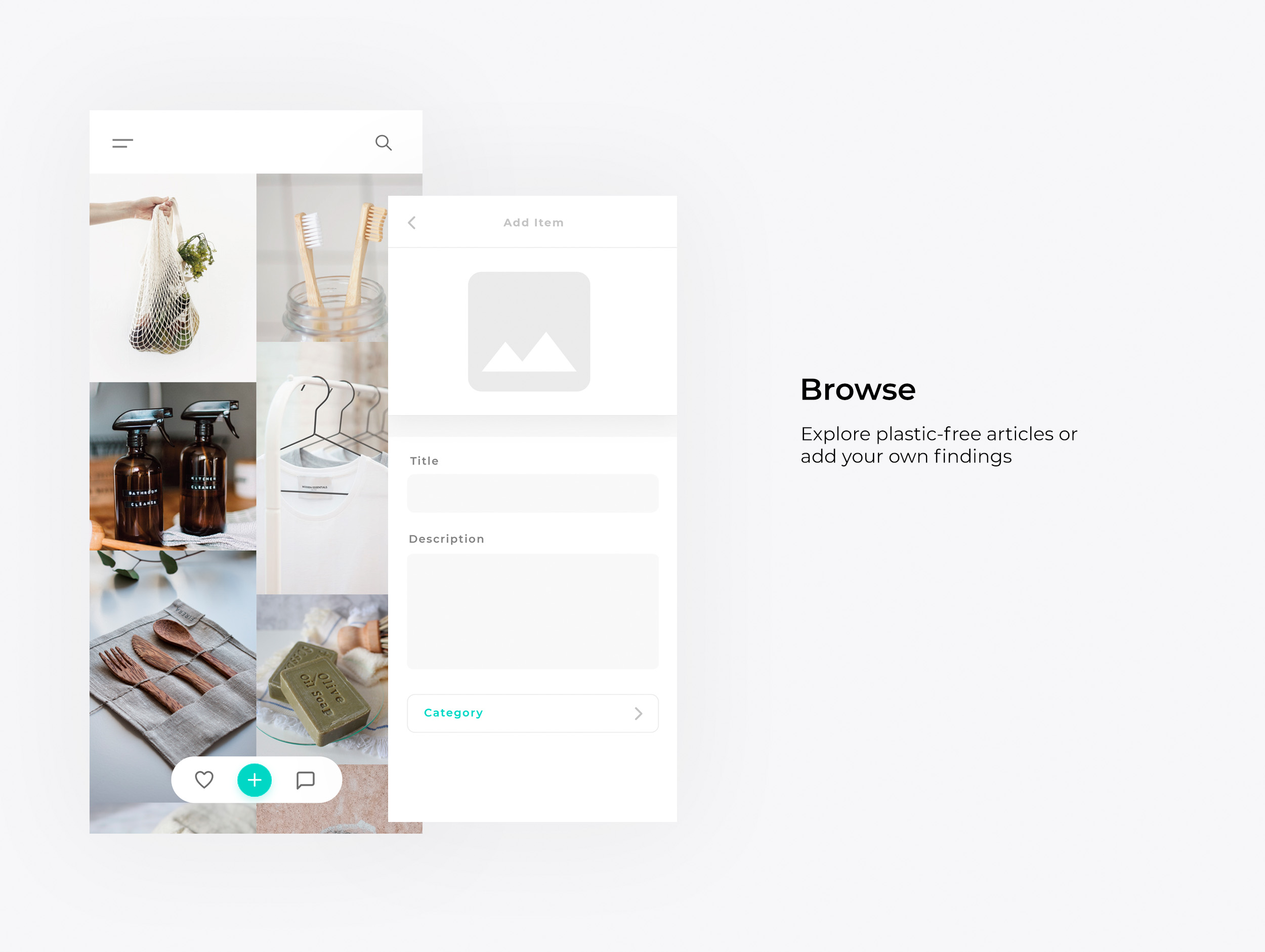 Browse Screen